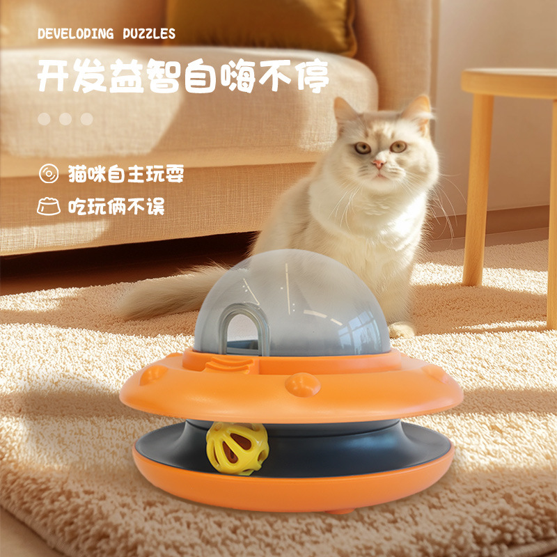 New Pet Remote Control Dispens - Dog Puzzle Feeder Toy recension och pris