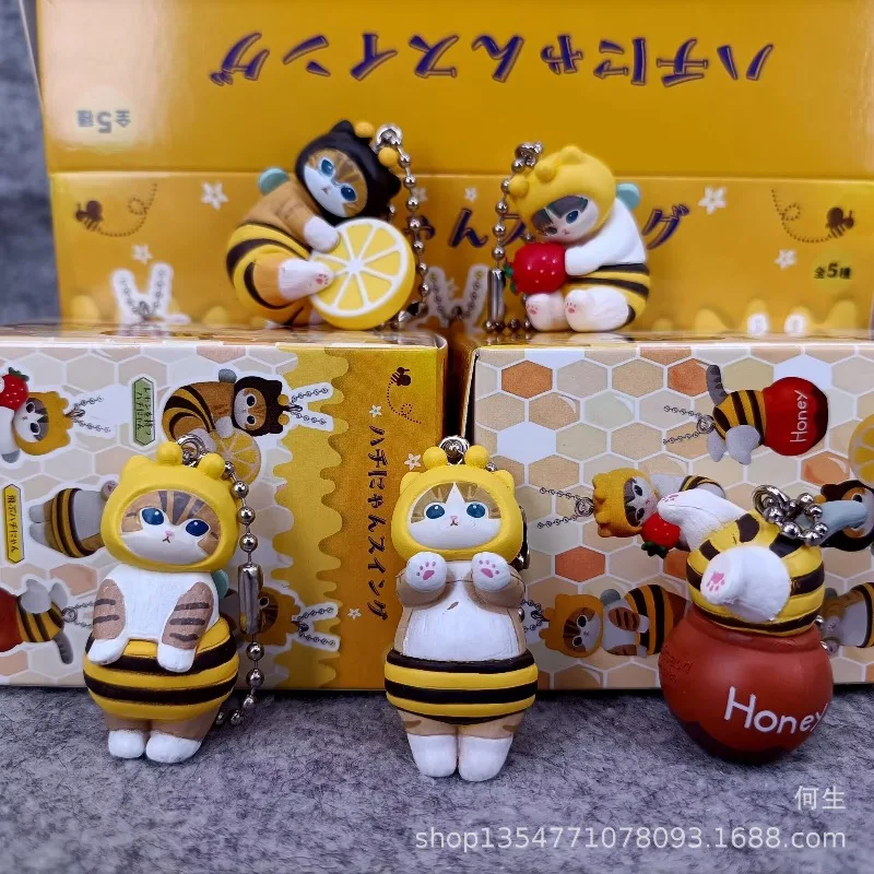 5Pcs Mofusand Cat with Hood Or - Cat Toys recension och pris