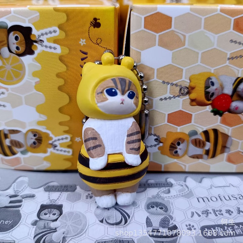 5Pcs Mofusand Cat with Hood Or - Cat Toys recension och pris