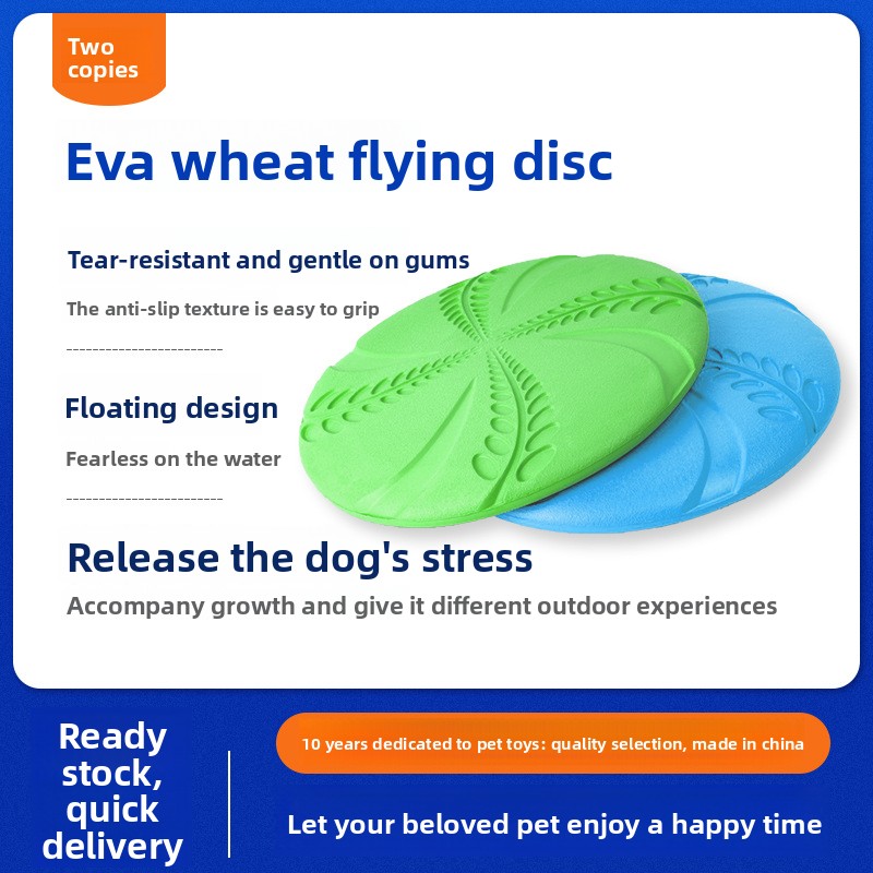 EVA Interactive Training Frisb - Flying Disc Dog Training Toy recension och pris