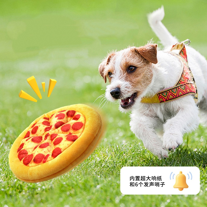 Plush Pizza Shaped Dog Toy Int - Interactive Squeaky Plush Dog Toy recension och pris