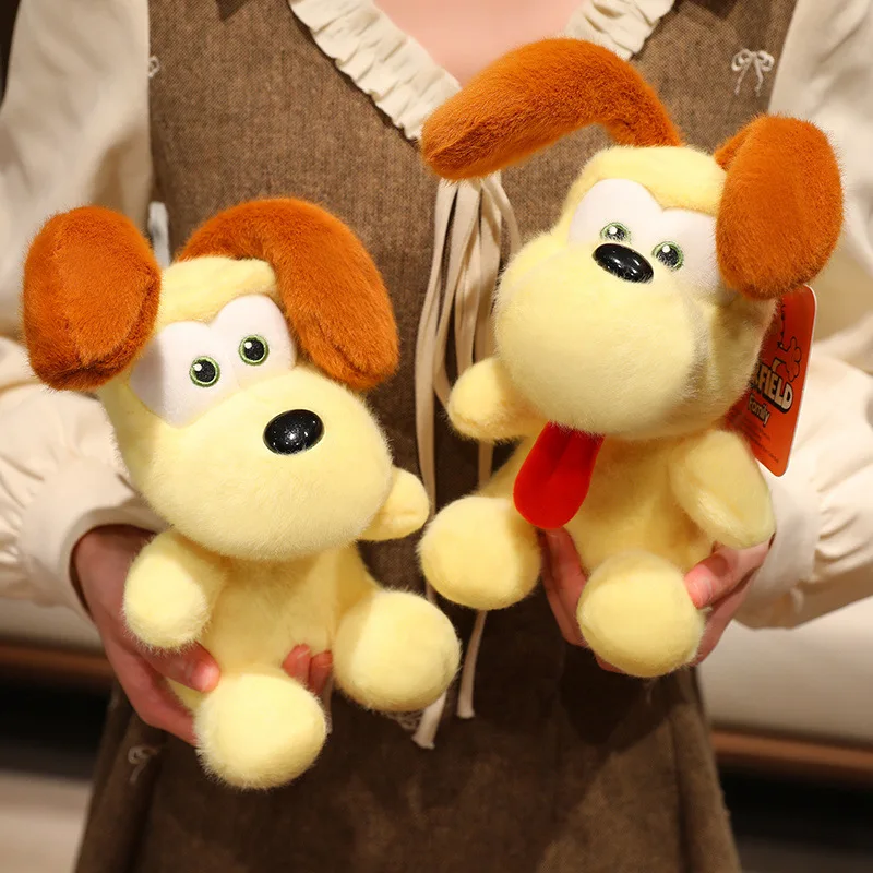 Popular Cartoon and Anime Garf - Dog Toys recension och pris